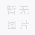 匹克球拍的隱形護(hù)甲：解密減震防抖技術(shù)如何重構(gòu)運(yùn)動(dòng)生物力學(xué)