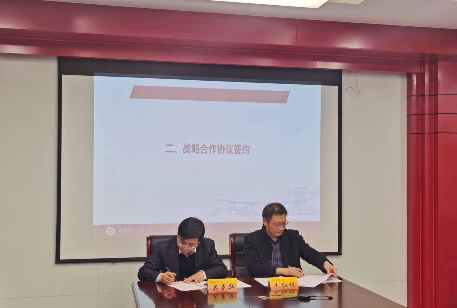 1680524957383714.jpg 22.jpg