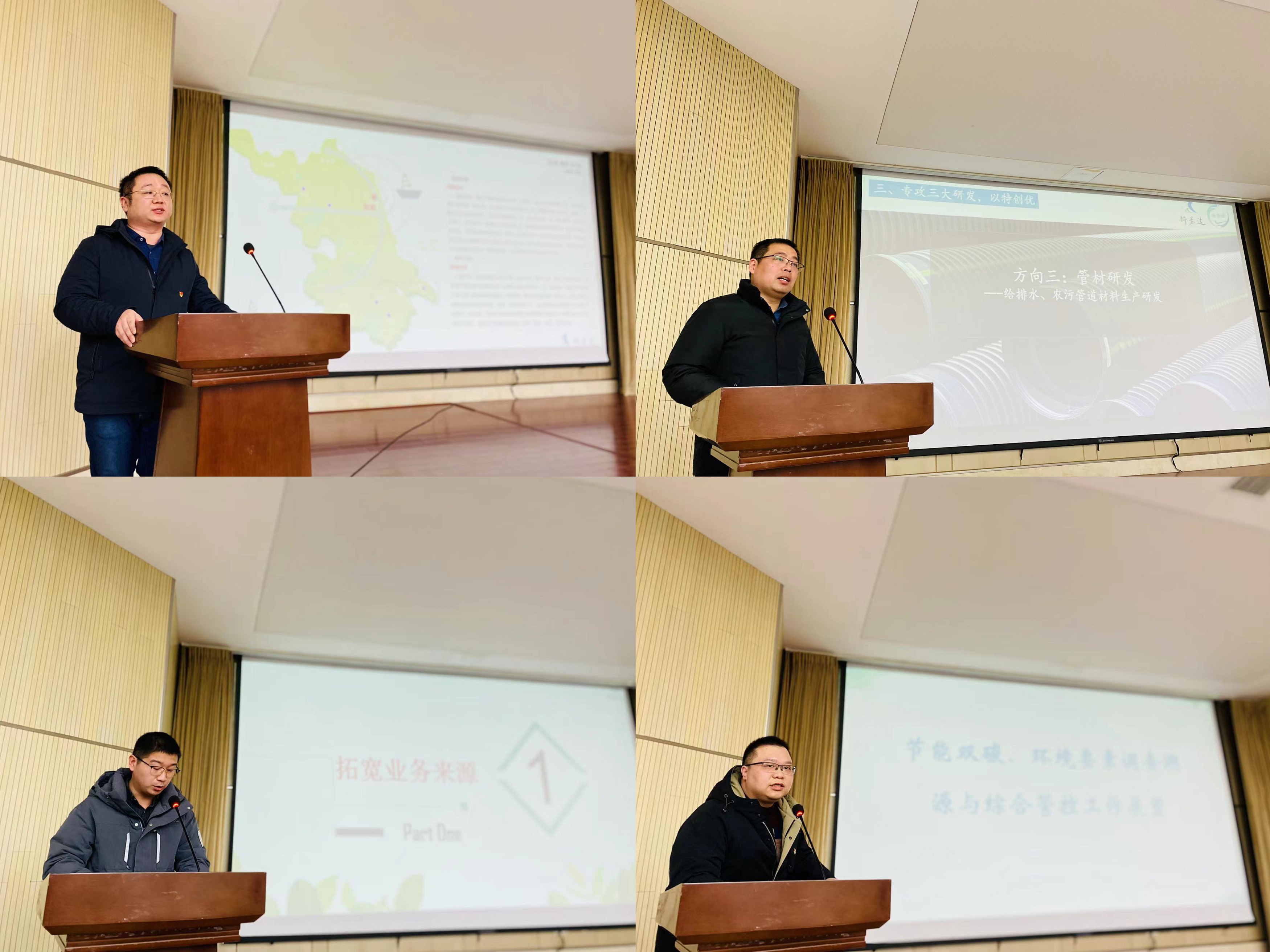 1680599859134229.jpg 微信圖片_20230404171354.jpg